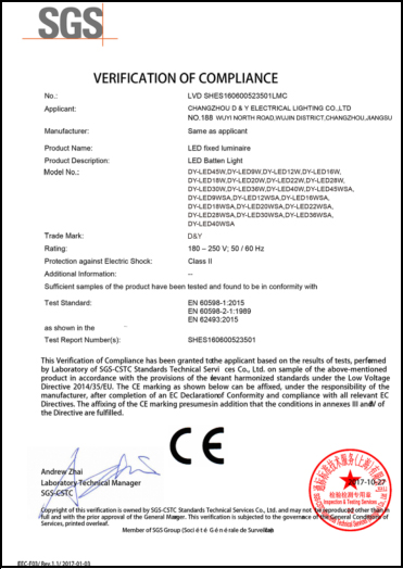 Changzhou D & Y Electrical Lighting Co.,Ltd certificate